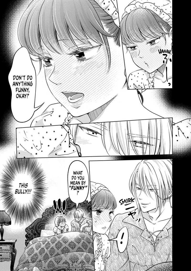Hikyouiku kara Nigetai Watashi Chapter 43 page 9