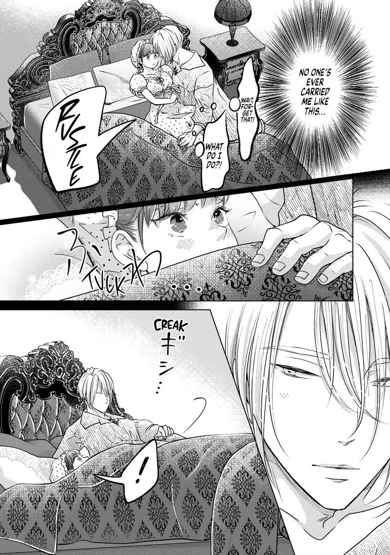 Hikyouiku kara Nigetai Watashi Chapter 43 page 3