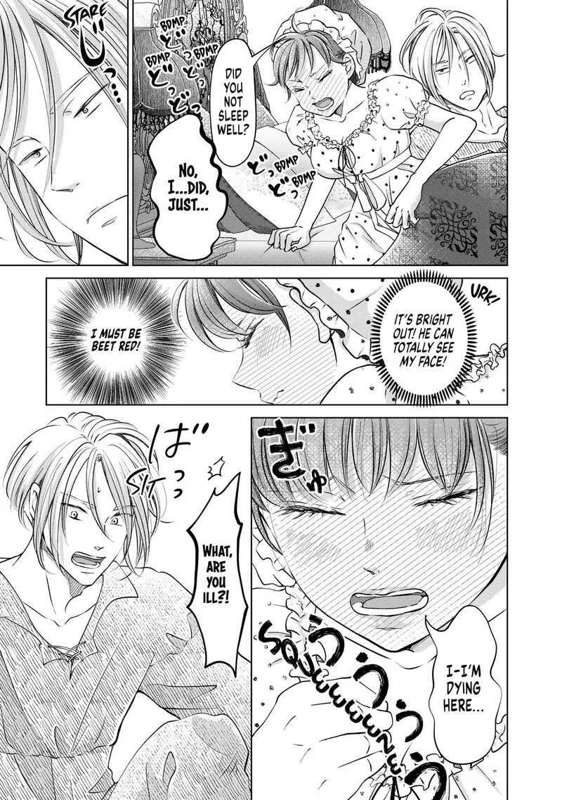 Hikyouiku kara Nigetai Watashi Chapter 44 page 7