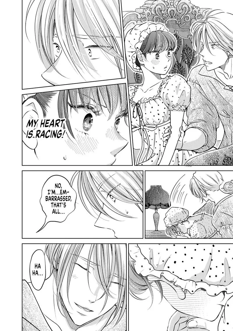 Hikyouiku kara Nigetai Watashi Chapter 44 page 8
