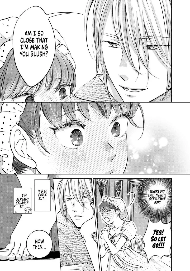 Hikyouiku kara Nigetai Watashi Chapter 44 page 9