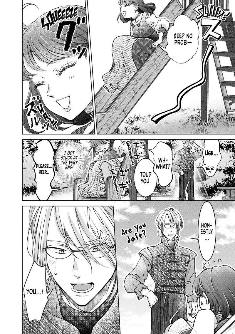 Hikyouiku kara Nigetai Watashi Chapter 44 page 14