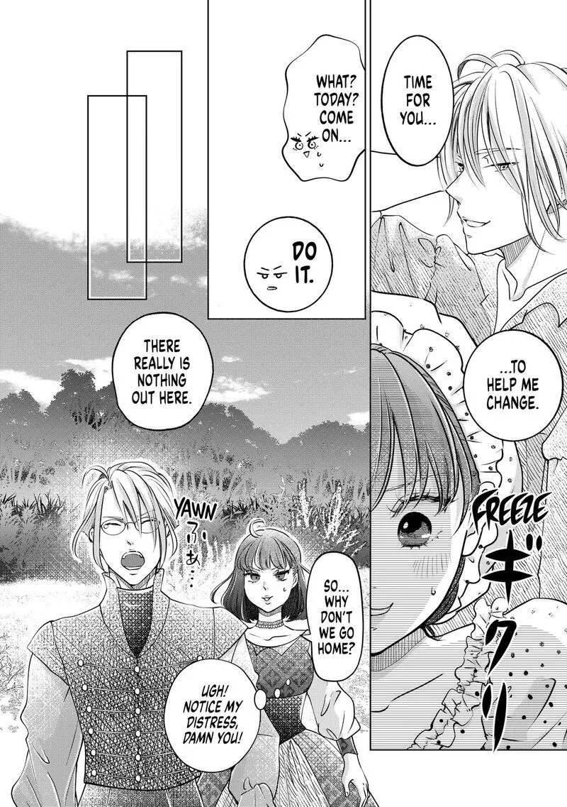 Hikyouiku kara Nigetai Watashi Chapter 44 page 10