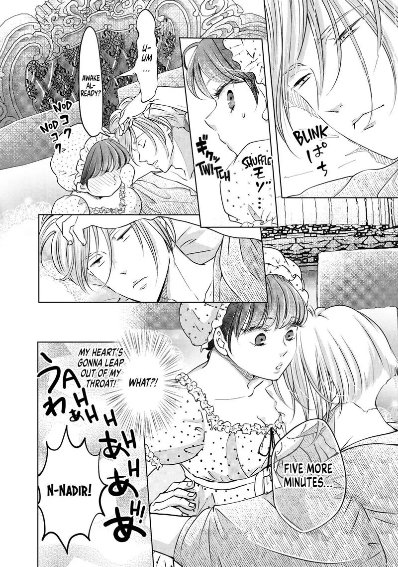 Hikyouiku kara Nigetai Watashi Chapter 44 page 6