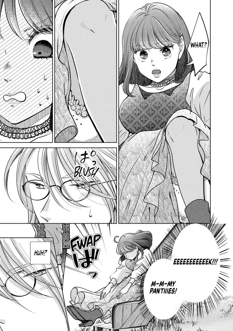 Hikyouiku kara Nigetai Watashi Chapter 44 page 15