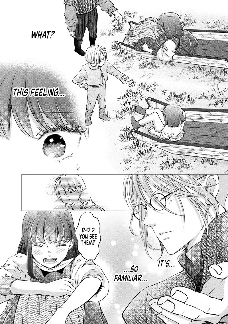 Hikyouiku kara Nigetai Watashi Chapter 44 page 16