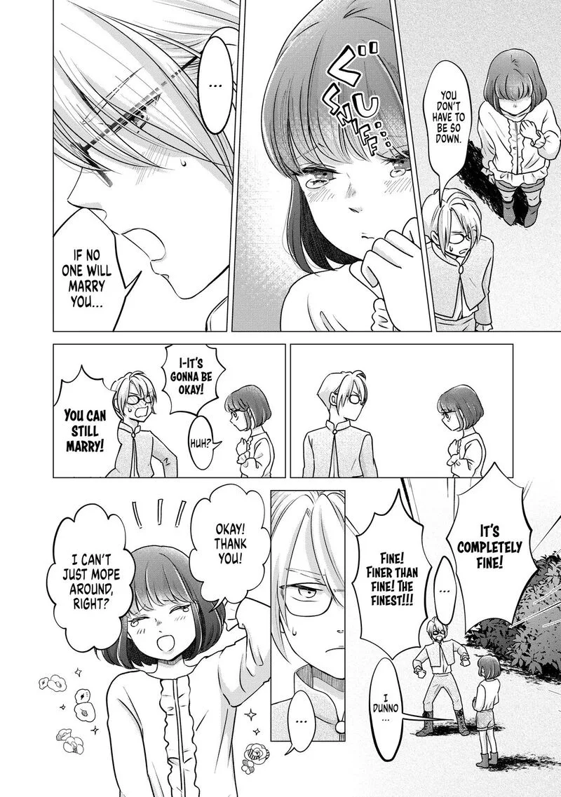 Hikyouiku kara Nigetai Watashi Chapter 45 page 6