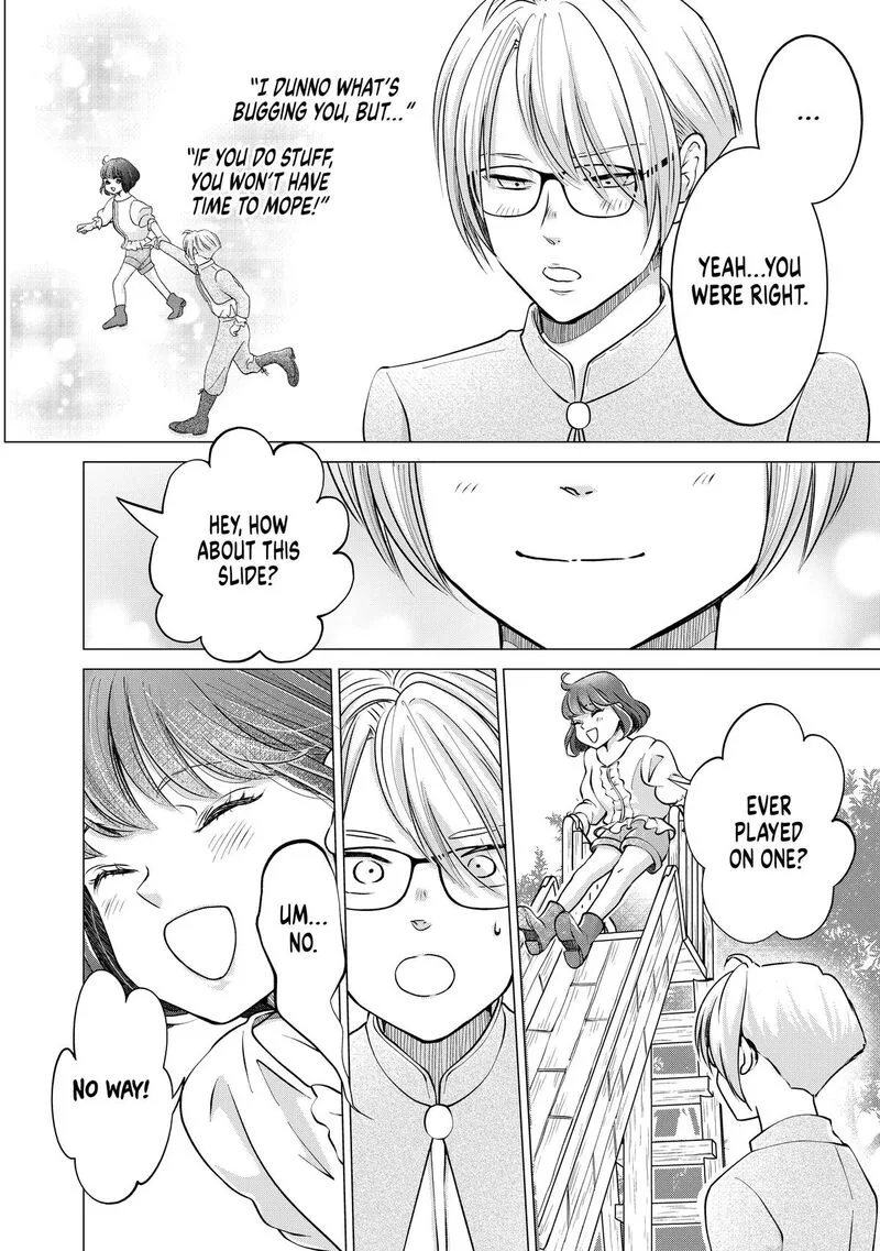 Hikyouiku kara Nigetai Watashi Chapter 45 page 2