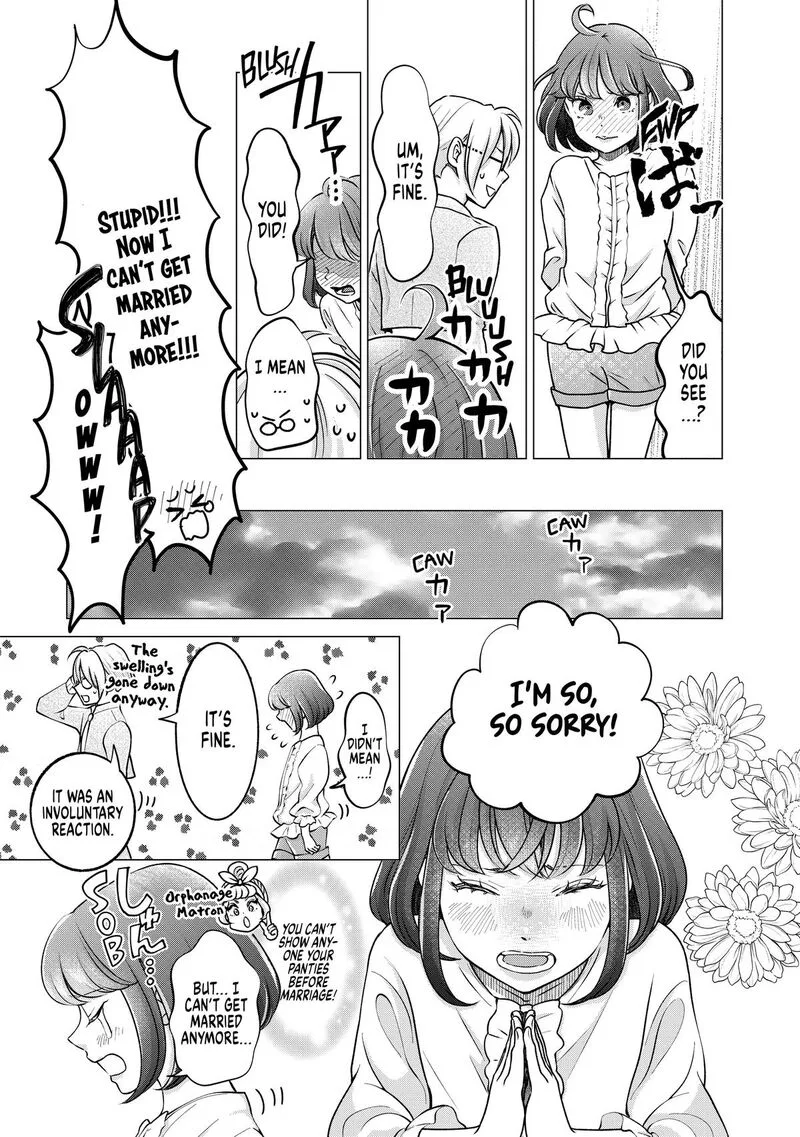 Hikyouiku kara Nigetai Watashi Chapter 45 page 5