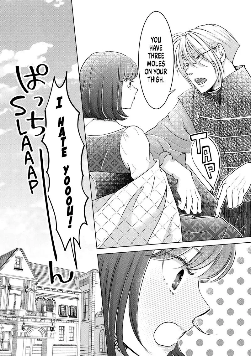 Hikyouiku kara Nigetai Watashi Chapter 45 page 18