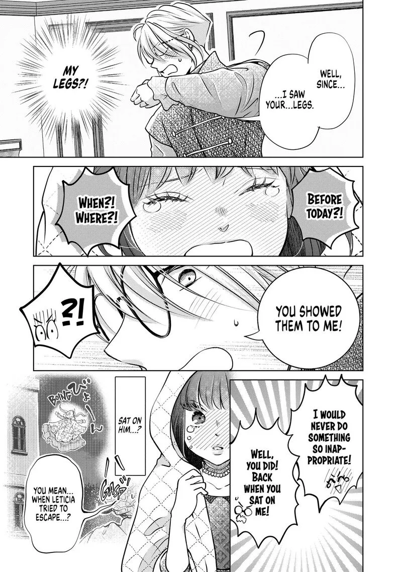 Hikyouiku kara Nigetai Watashi Chapter 45 page 13