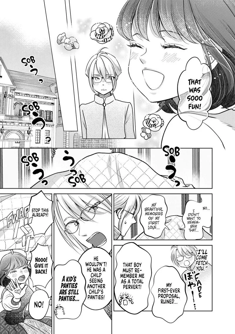 Hikyouiku kara Nigetai Watashi Chapter 45 page 7
