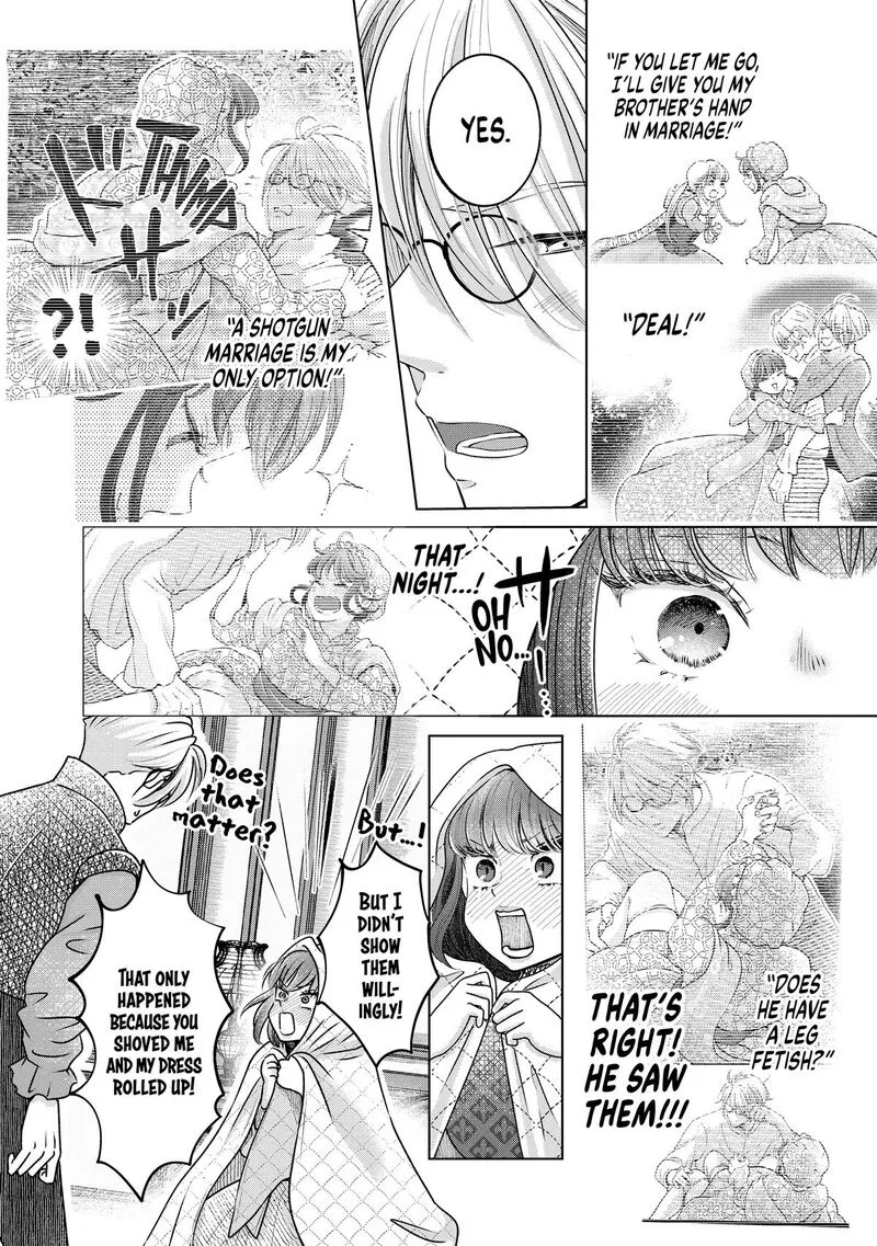Hikyouiku kara Nigetai Watashi Chapter 45 page 14