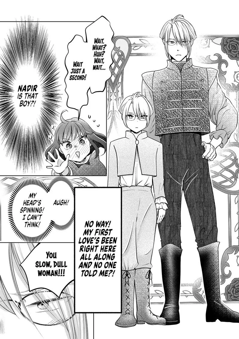 Hikyouiku kara Nigetai Watashi Chapter 45 page 11
