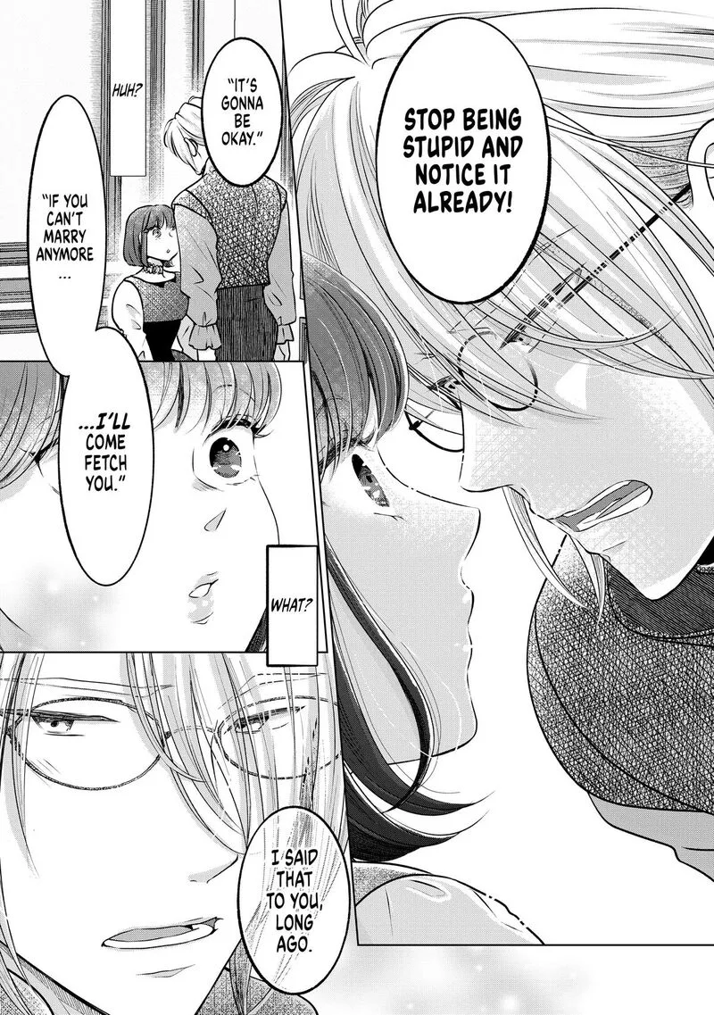 Hikyouiku kara Nigetai Watashi Chapter 45 page 9