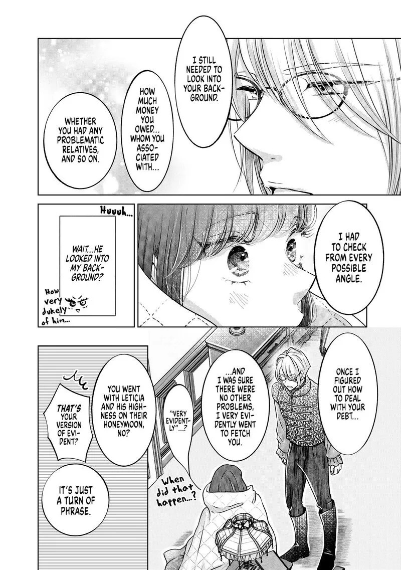 Hikyouiku kara Nigetai Watashi Chapter 45 page 16