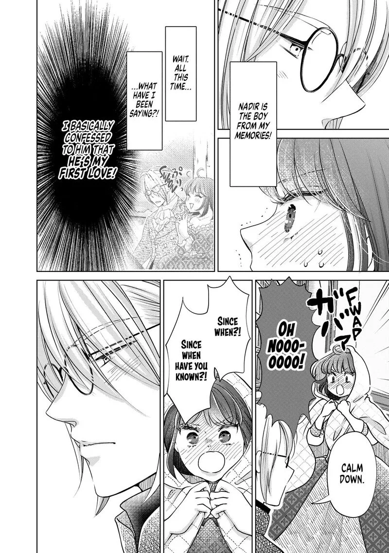 Hikyouiku kara Nigetai Watashi Chapter 45 page 12