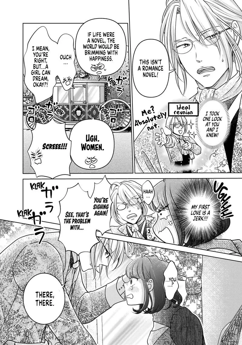 Hikyouiku kara Nigetai Watashi Chapter 46 page 2