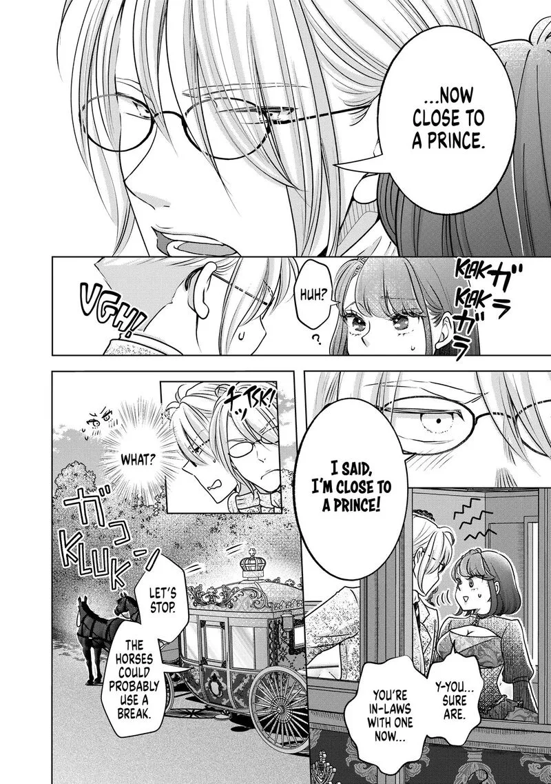 Hikyouiku kara Nigetai Watashi Chapter 46 page 4