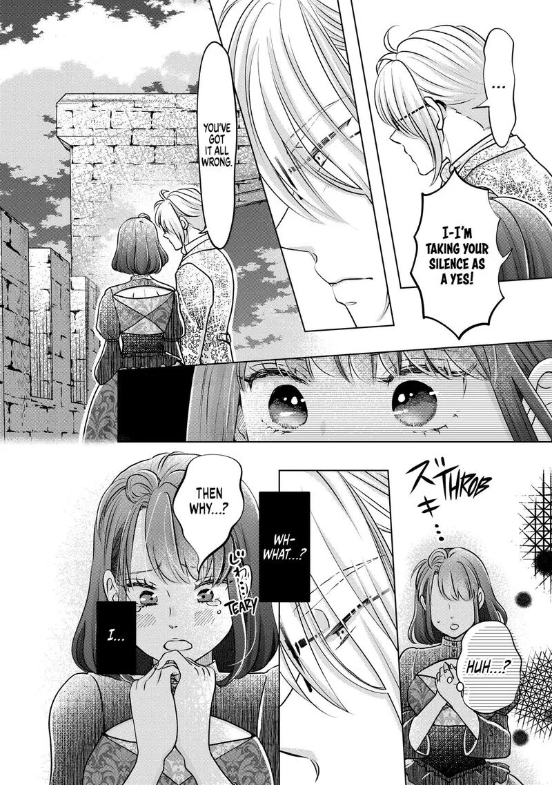 Hikyouiku kara Nigetai Watashi Chapter 46 page 11