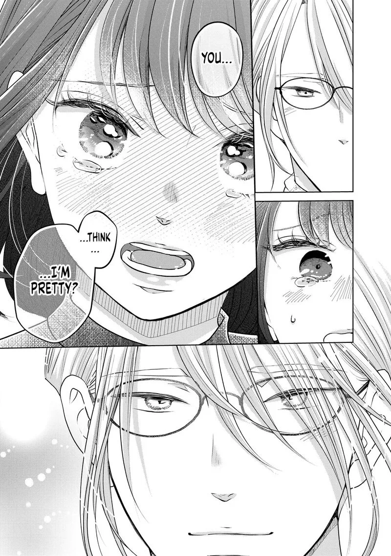 Hikyouiku kara Nigetai Watashi Chapter 46 page 16