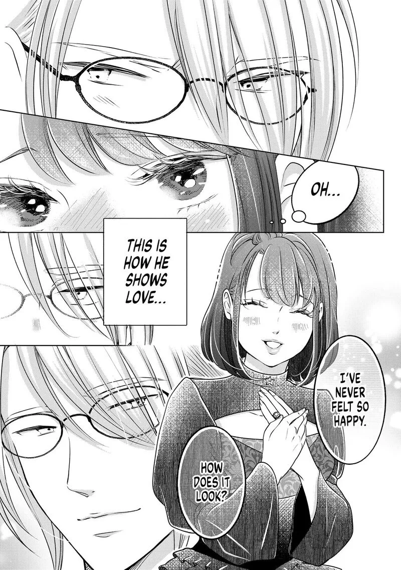 Hikyouiku kara Nigetai Watashi Chapter 47 page 5