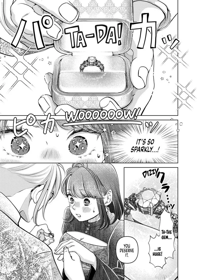 Hikyouiku kara Nigetai Watashi Chapter 47 page 3