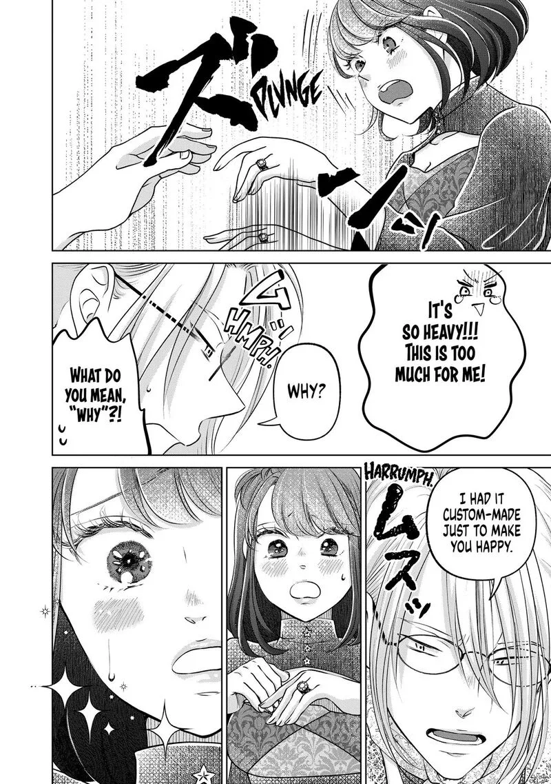 Hikyouiku kara Nigetai Watashi Chapter 47 page 4