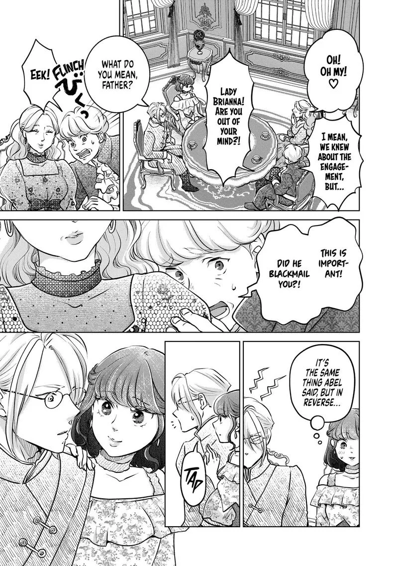 Hikyouiku kara Nigetai Watashi Chapter 47 page 11