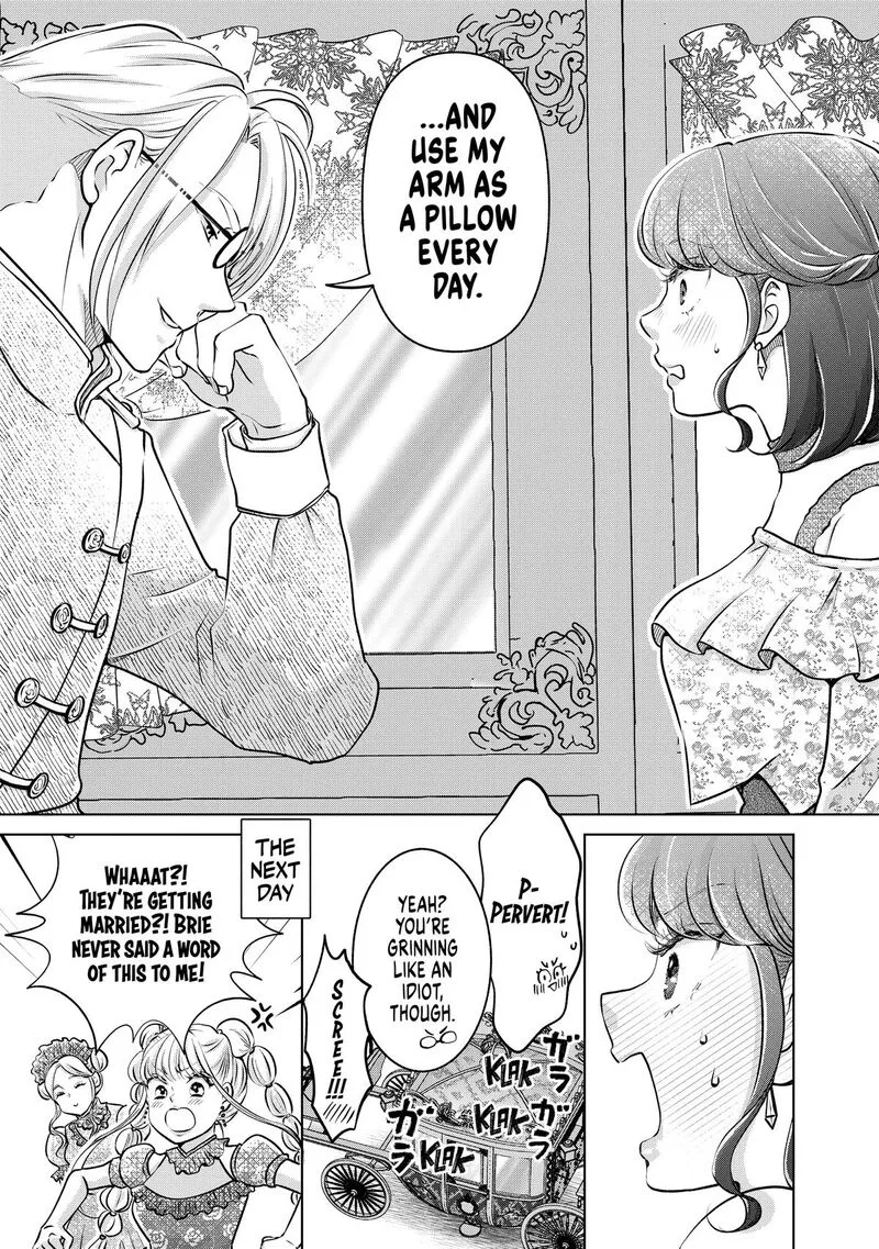 Hikyouiku kara Nigetai Watashi Chapter 47 page 17