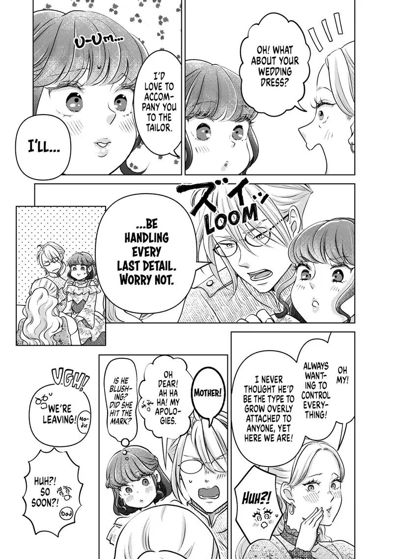 Hikyouiku kara Nigetai Watashi Chapter 47 page 15