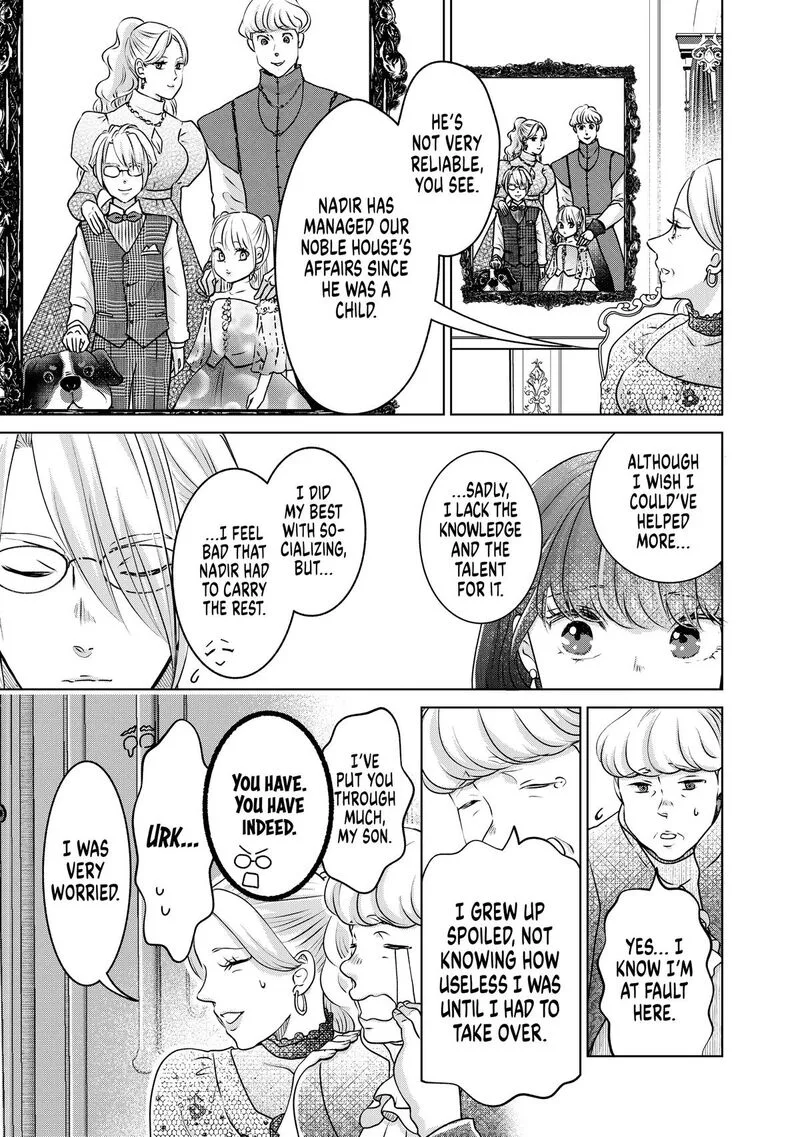 Hikyouiku kara Nigetai Watashi Chapter 47 page 13