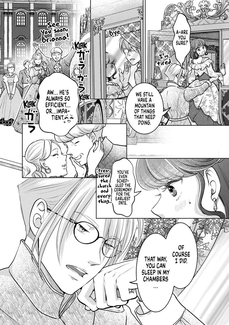 Hikyouiku kara Nigetai Watashi Chapter 47 page 16