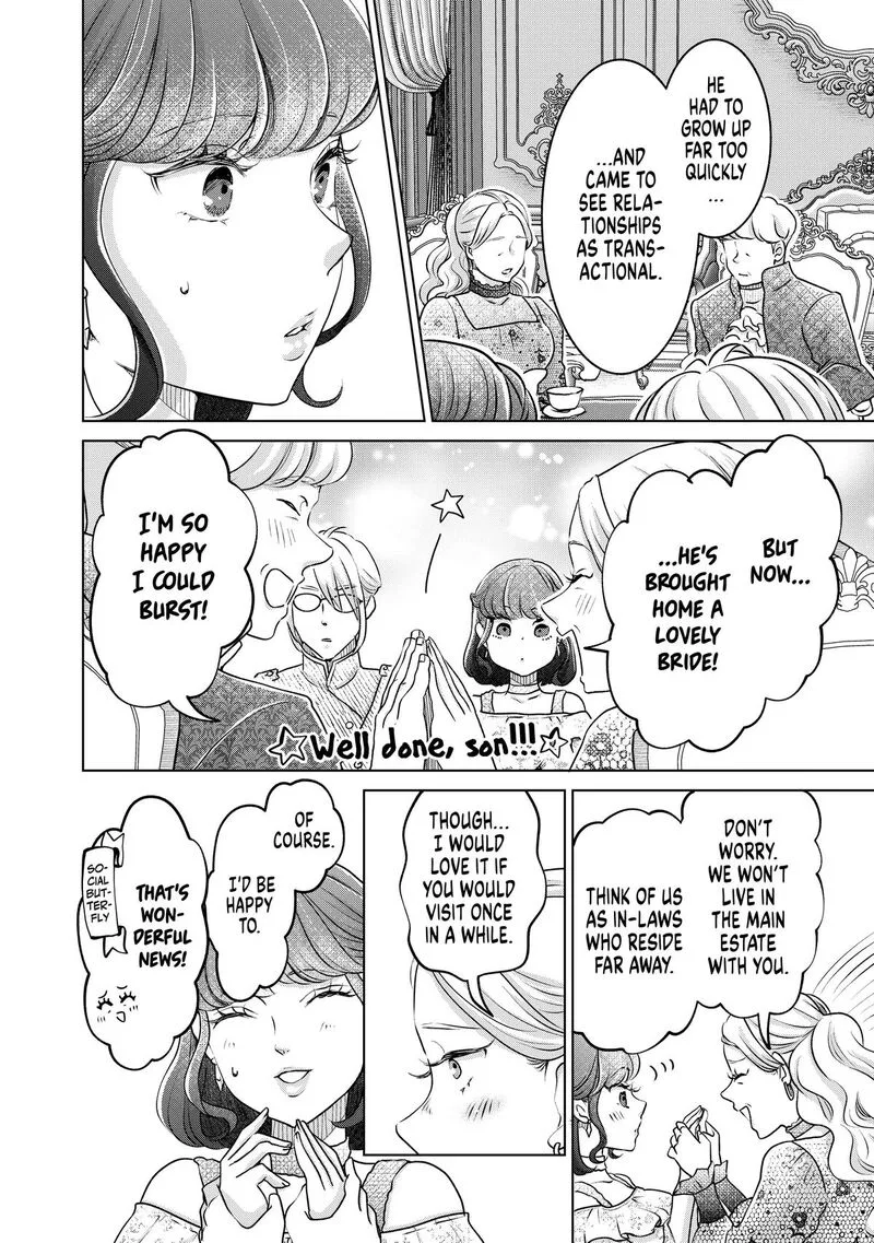Hikyouiku kara Nigetai Watashi Chapter 47 page 14