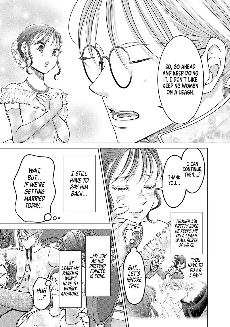 Hikyouiku kara Nigetai Watashi Chapter 48 page 9