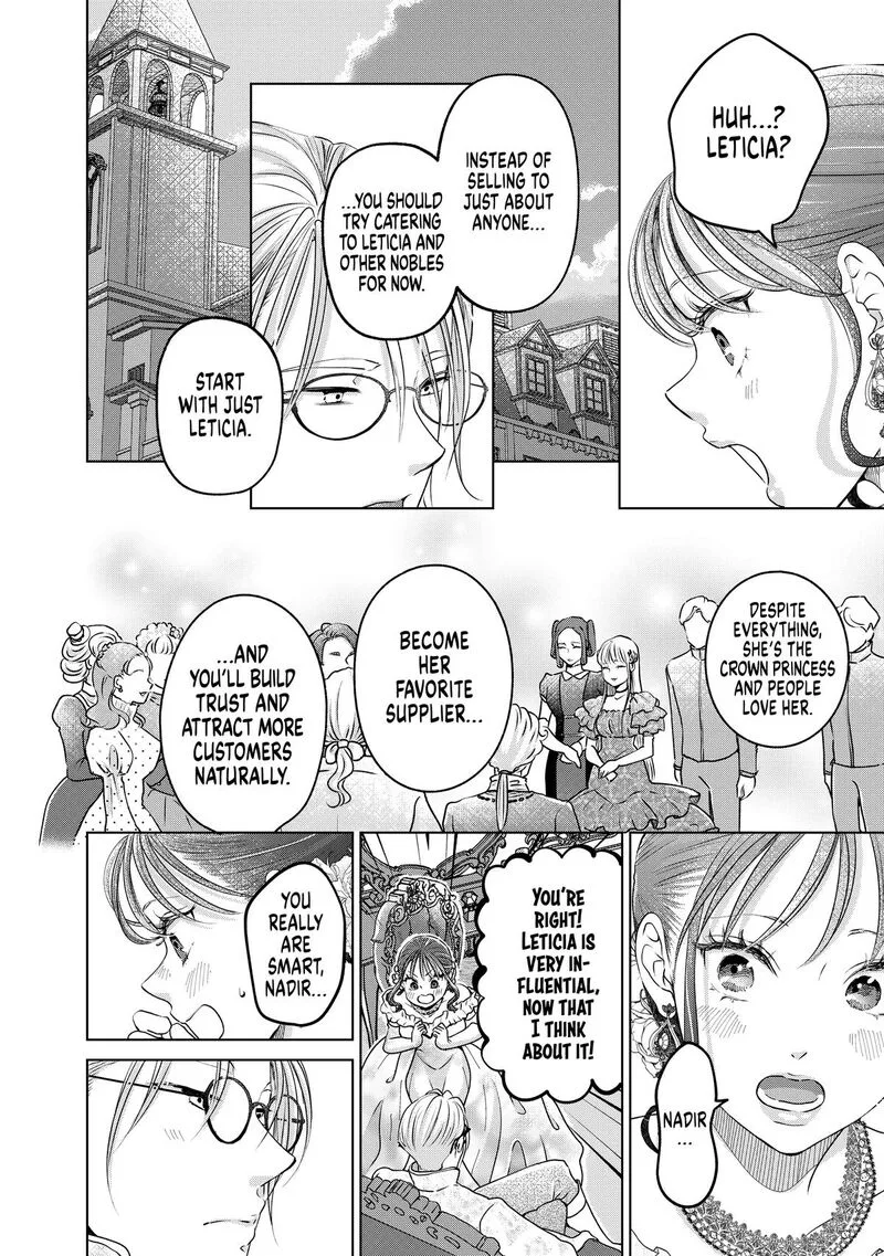 Hikyouiku kara Nigetai Watashi Chapter 48 page 8
