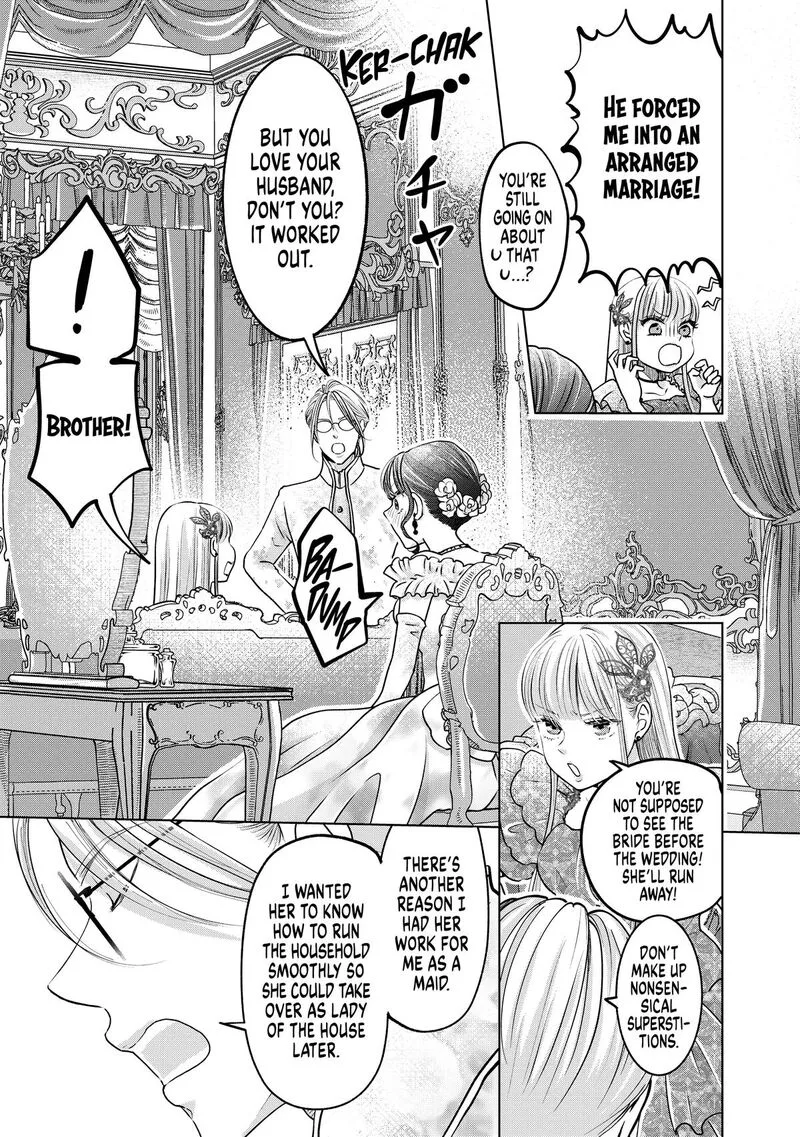 Hikyouiku kara Nigetai Watashi Chapter 48 page 3