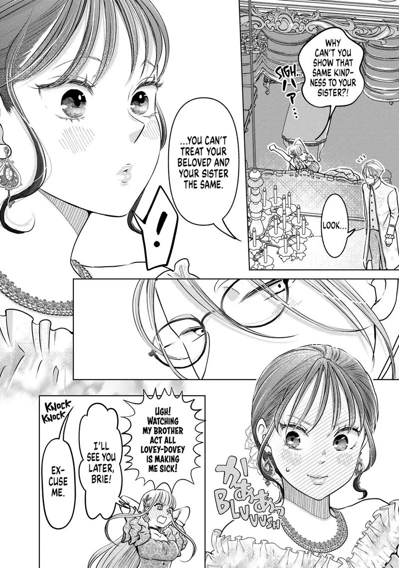 Hikyouiku kara Nigetai Watashi Chapter 48 page 4