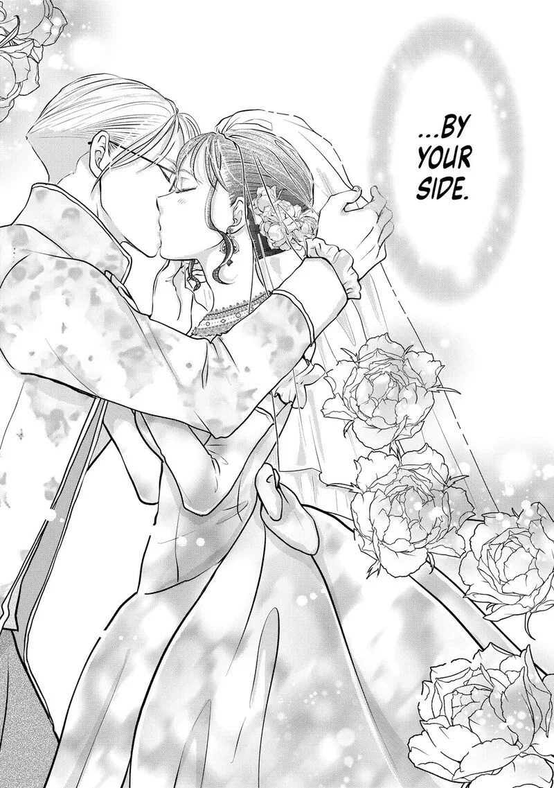Hikyouiku kara Nigetai Watashi Chapter 48 page 19