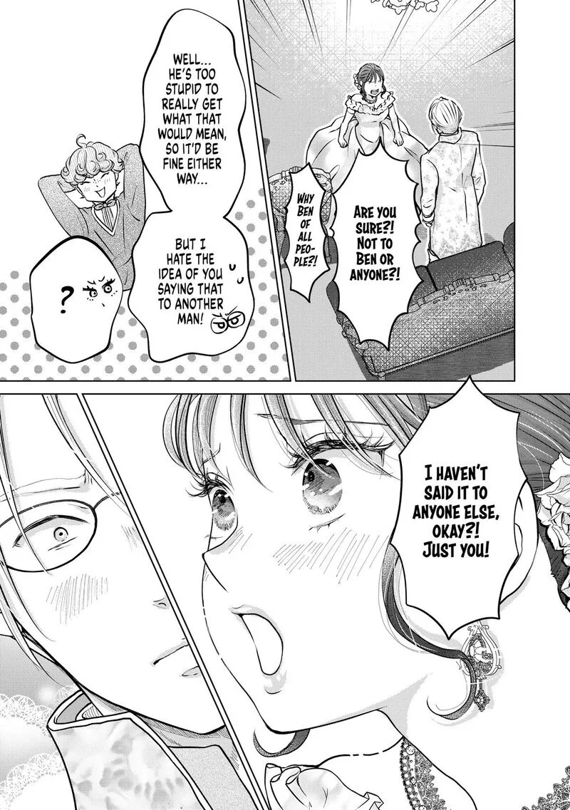 Hikyouiku kara Nigetai Watashi Chapter 48 page 13