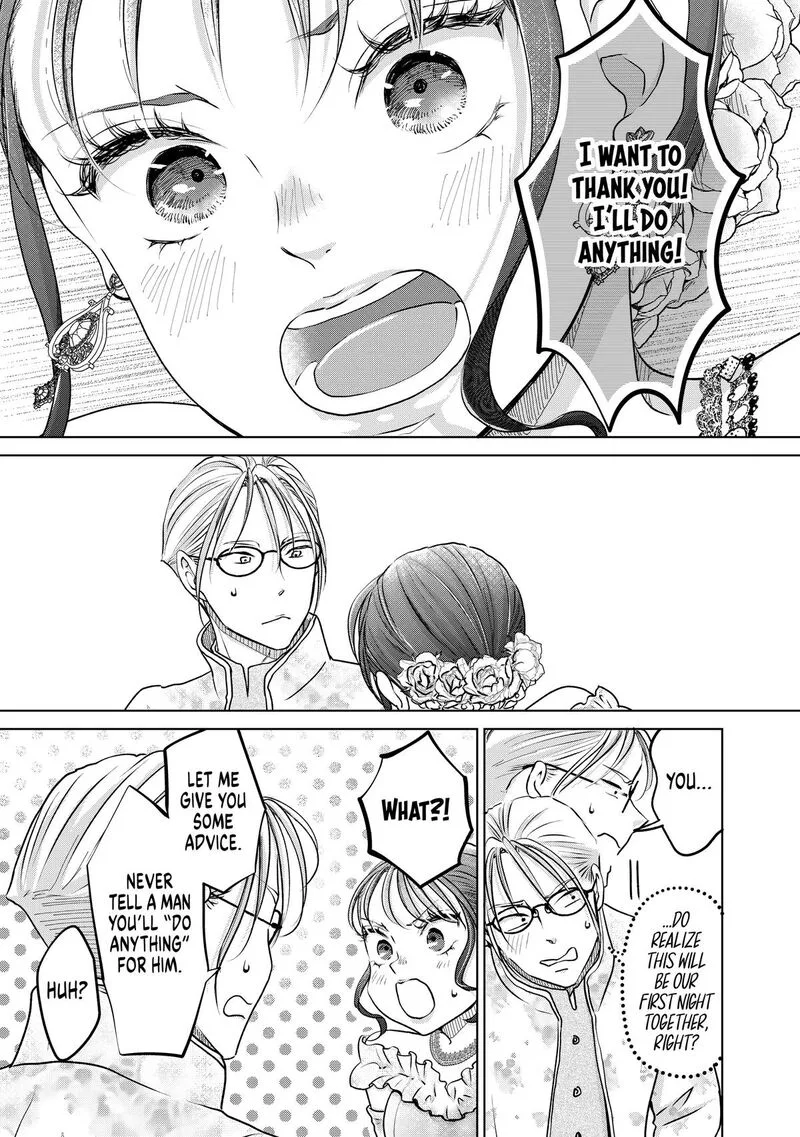 Hikyouiku kara Nigetai Watashi Chapter 48 page 11