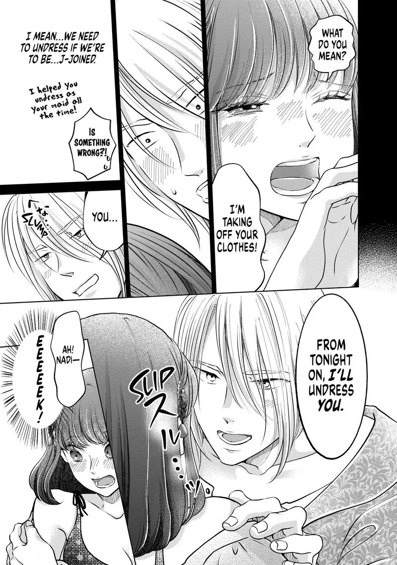 Hikyouiku kara Nigetai Watashi Chapter 49 page 11