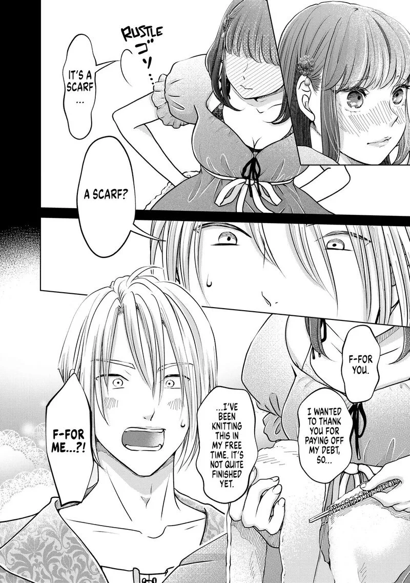 Hikyouiku kara Nigetai Watashi Chapter 49 page 8