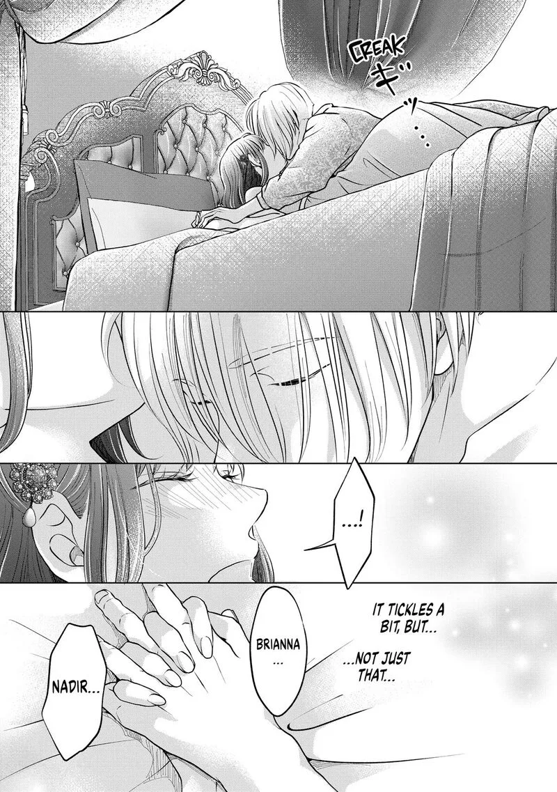 Hikyouiku kara Nigetai Watashi Chapter 49 page 17