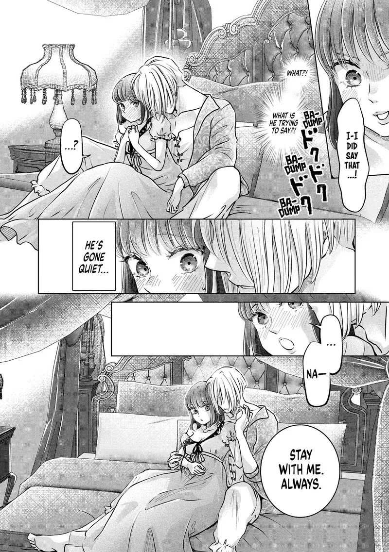 Hikyouiku kara Nigetai Watashi Chapter 49 page 14