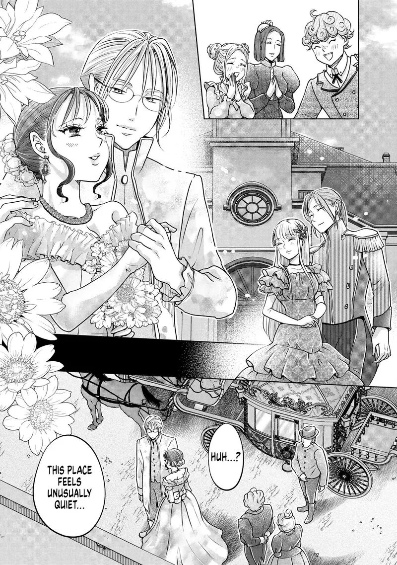Hikyouiku kara Nigetai Watashi Chapter 49 page 3