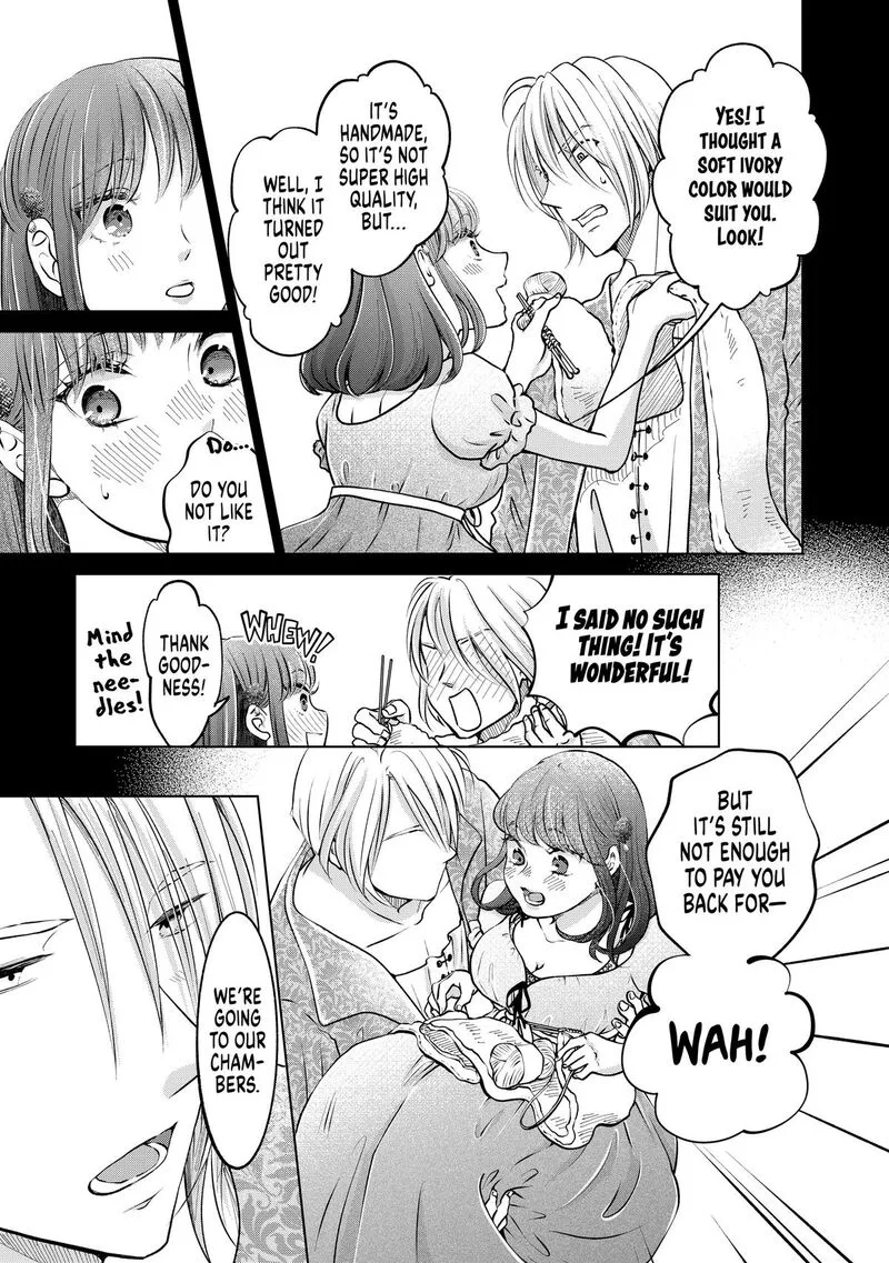 Hikyouiku kara Nigetai Watashi Chapter 49 page 9