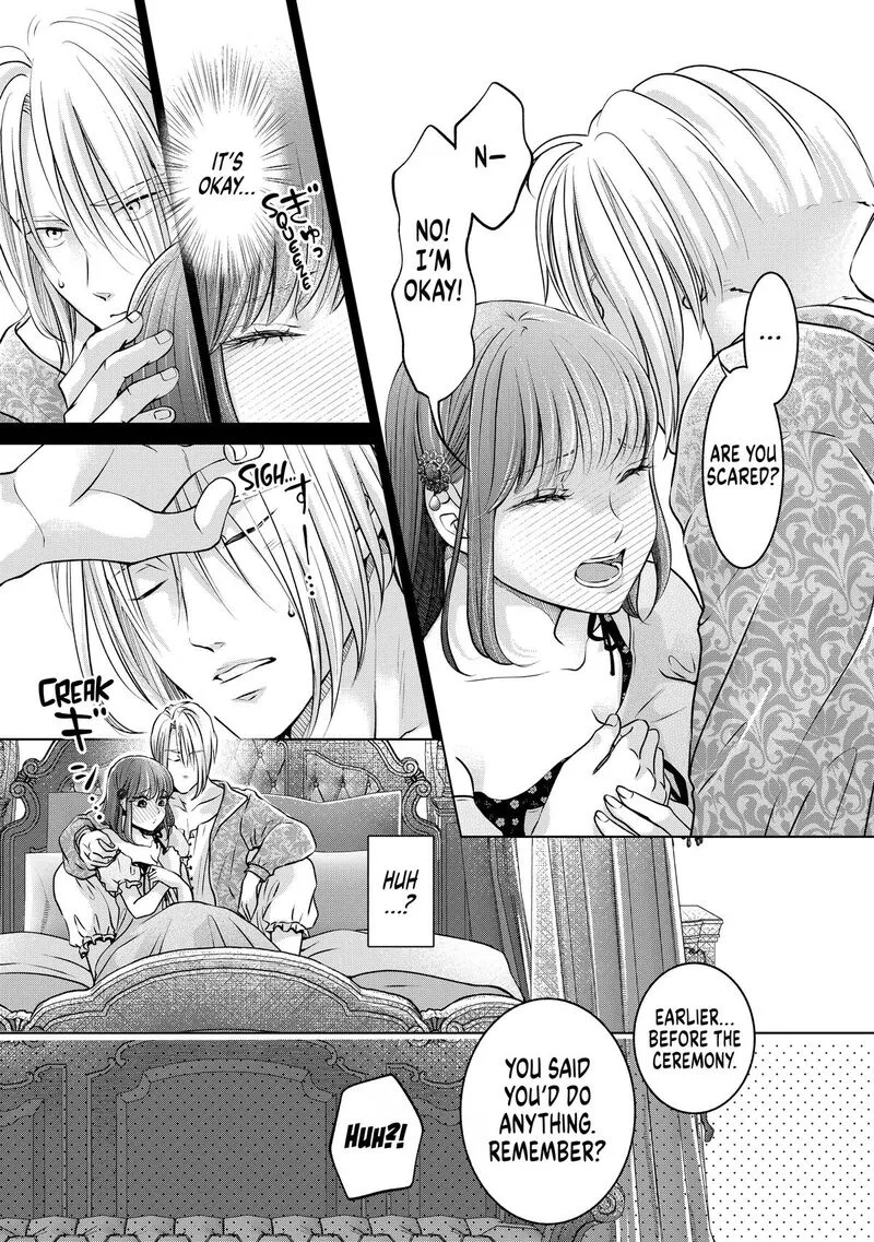 Hikyouiku kara Nigetai Watashi Chapter 49 page 13