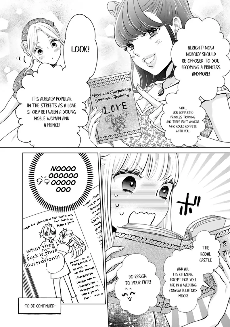 Hikyouiku kara Nigetai Watashi Chapter 5 page 16