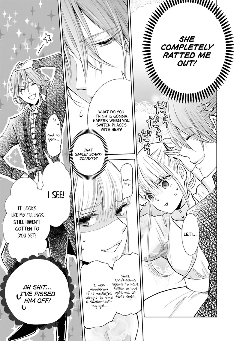 Hikyouiku kara Nigetai Watashi Chapter 5 page 5